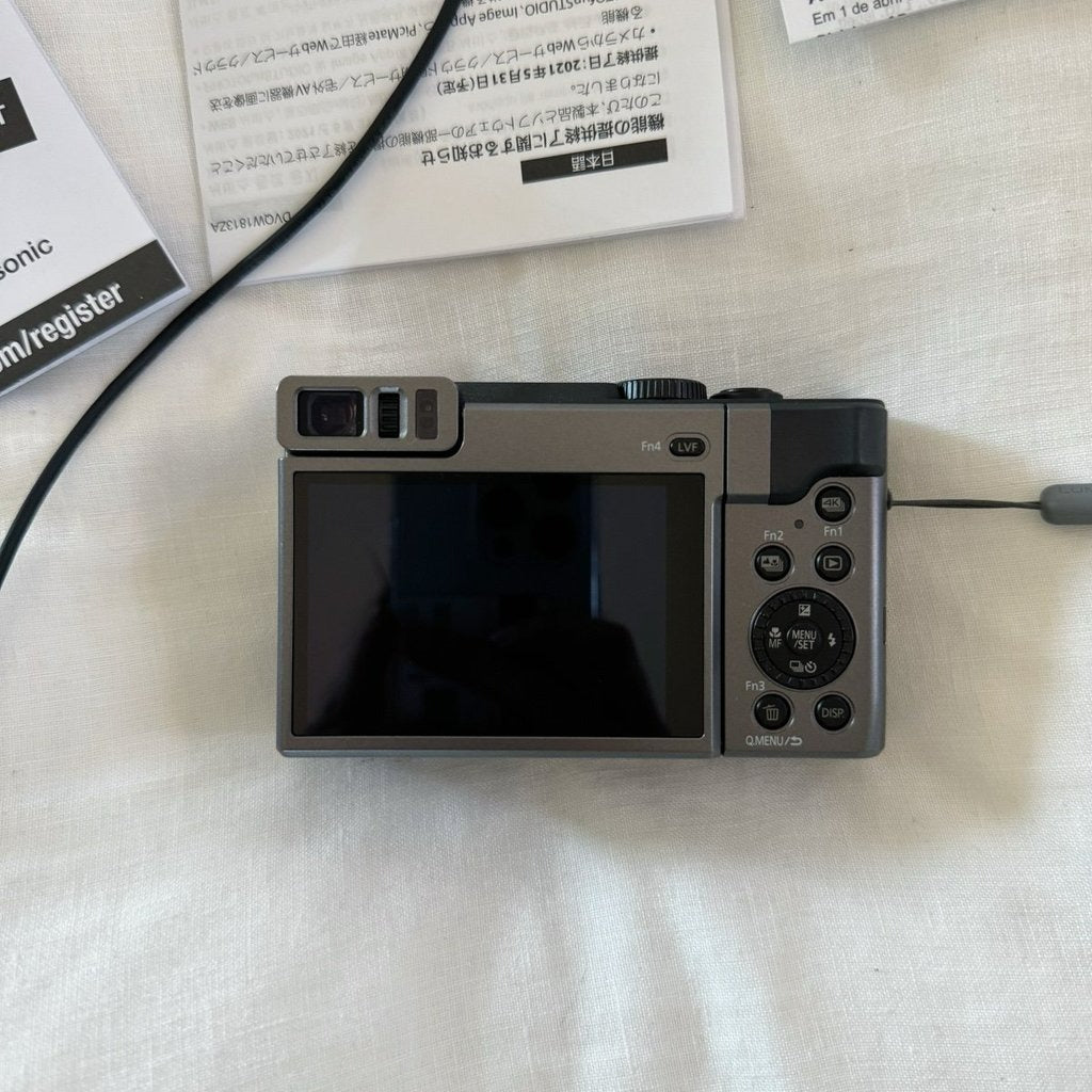 🍇 🎀 Panasonic Lumix DC-ZS70 4K Digital Camera (Silver) 📷